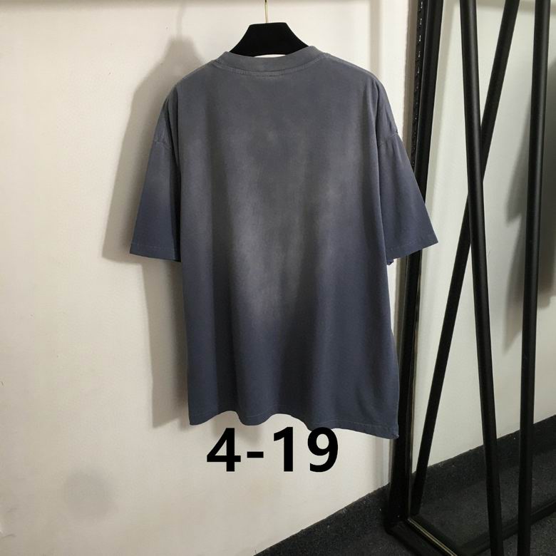 Alo S-XL  (347)